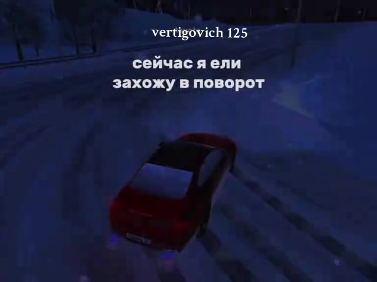 @VERTIGOVIH 140