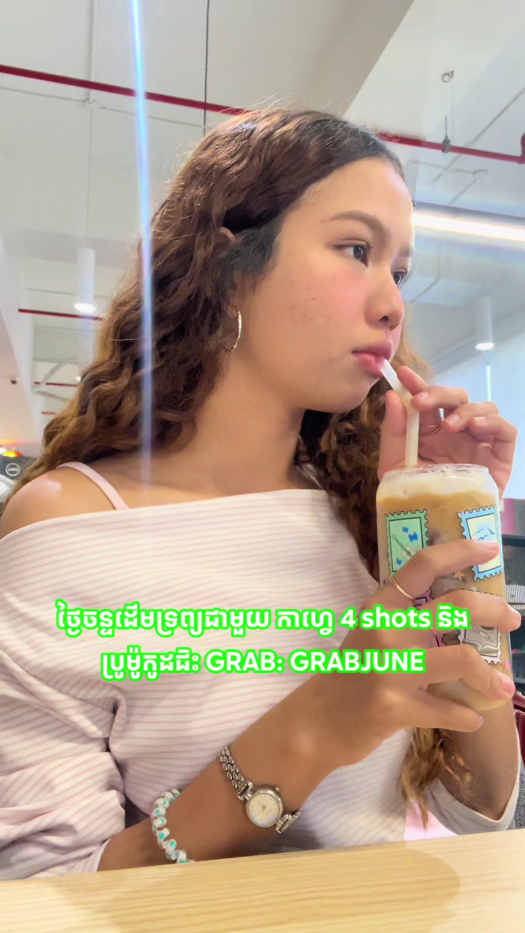 @vichkhnananana