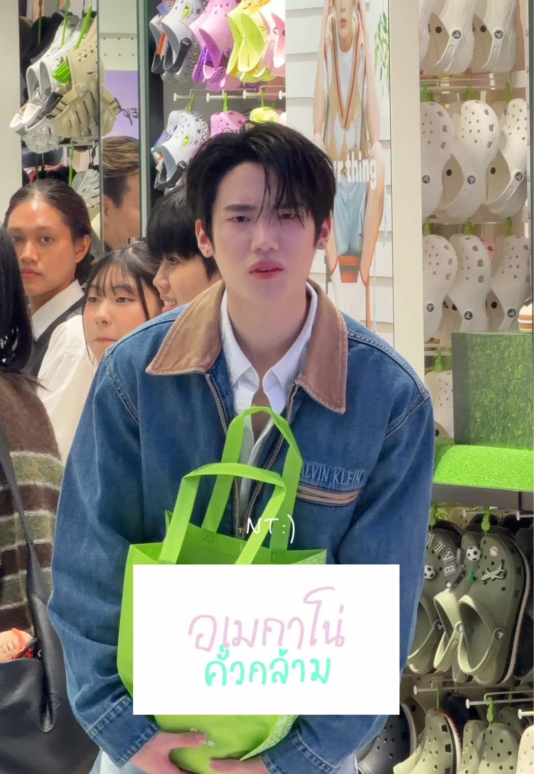 @nutthา ·͜·