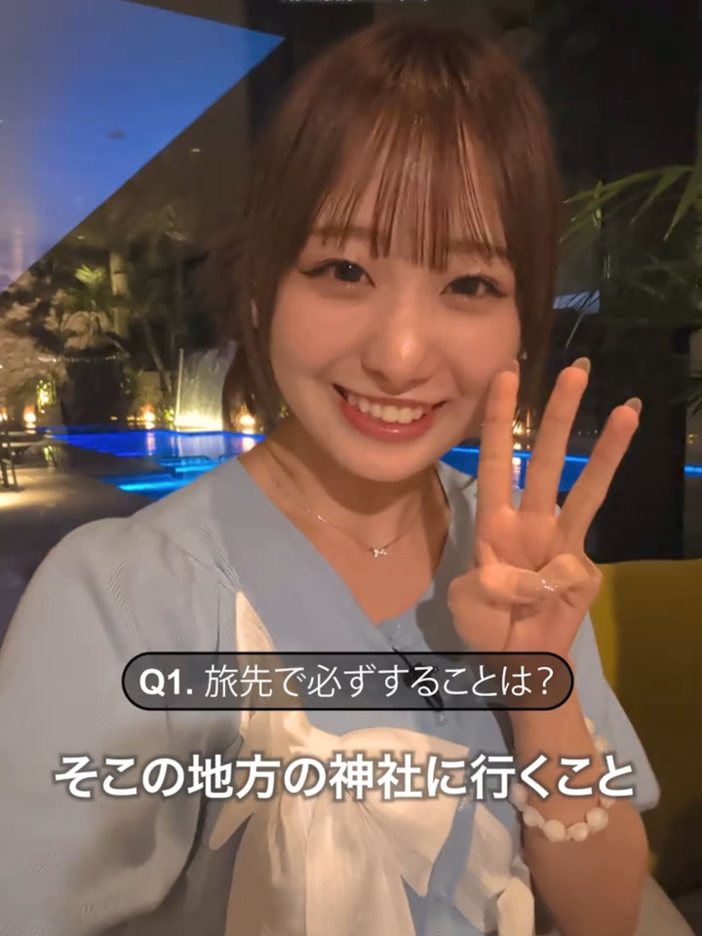 @【公式】アナザースカイ