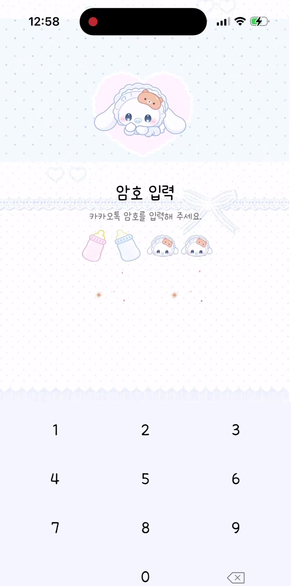 @서아