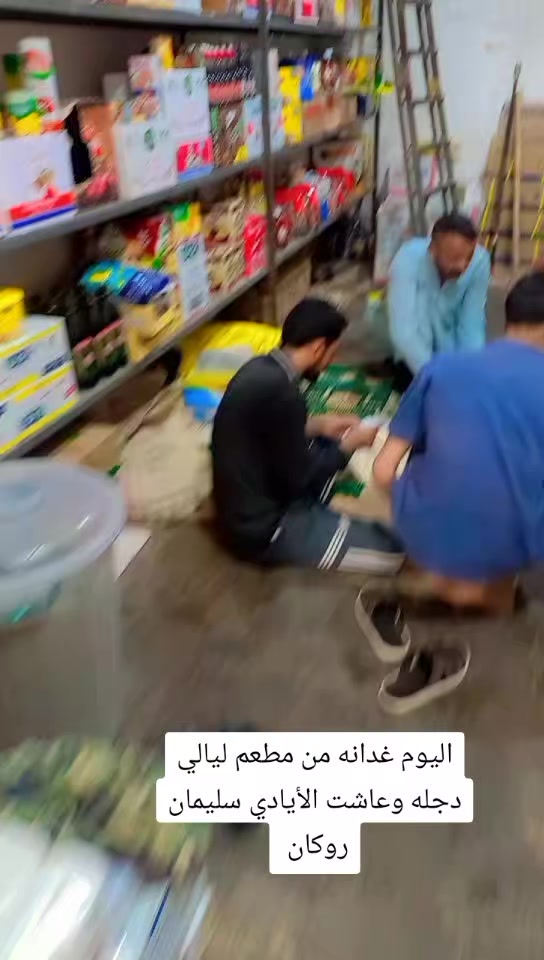 @عبد اللطيف
