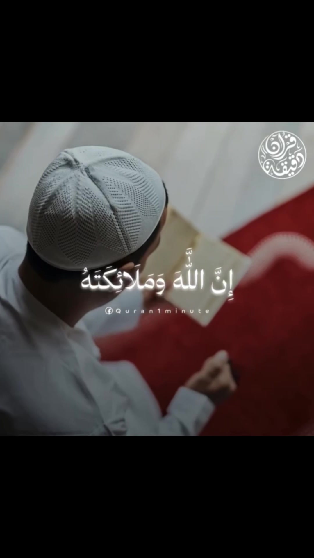 @islamic.tiktok.com2