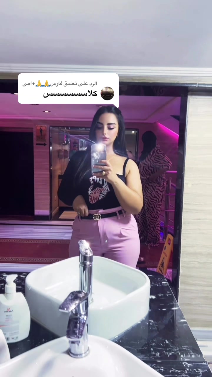@بنت ميرا 💛👑