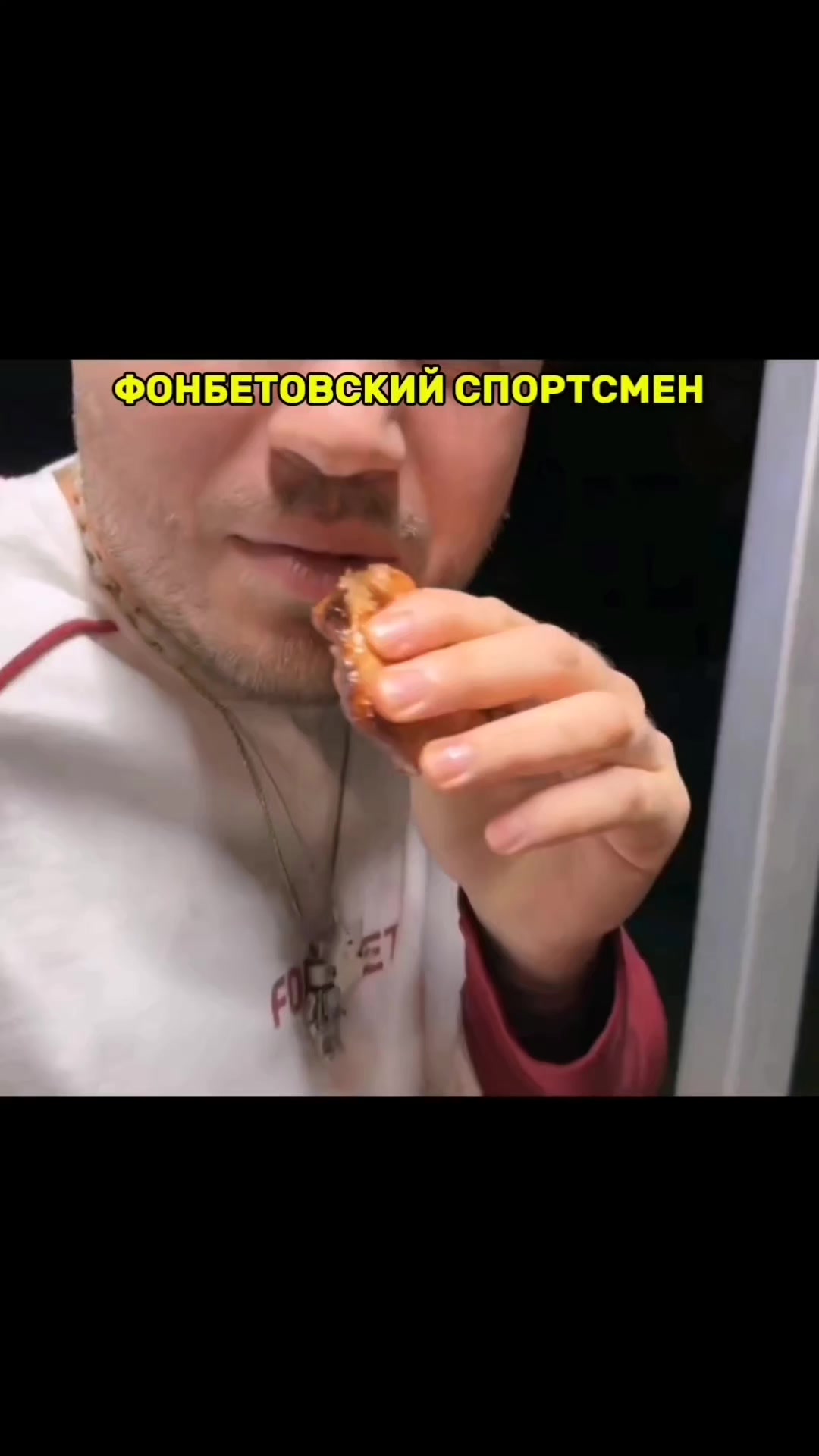 @TrueTwitch