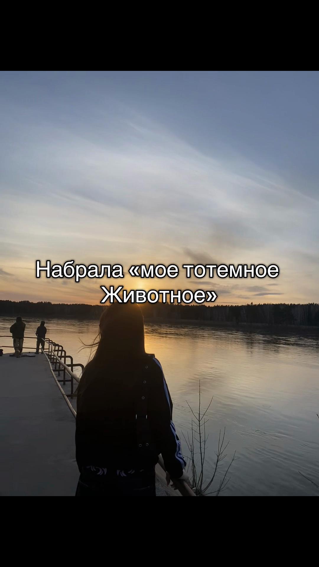 @Люблю Вову 💋❤️