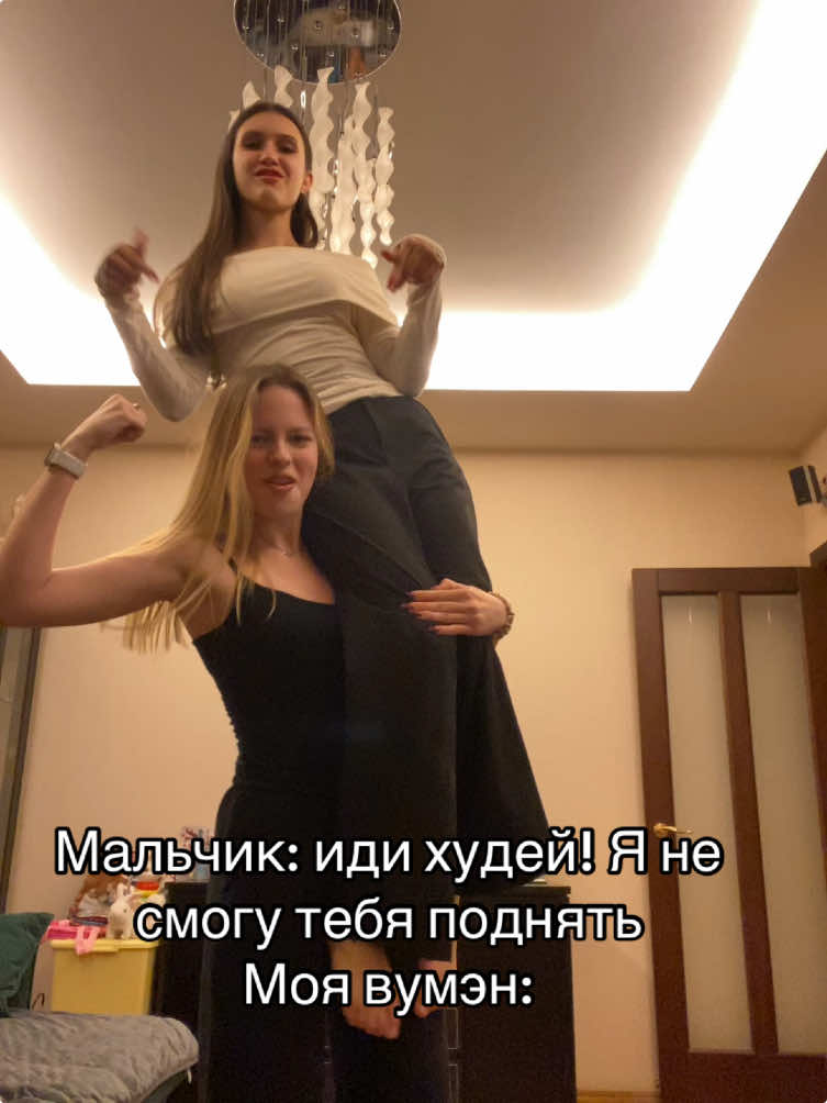 @nastixx🩶