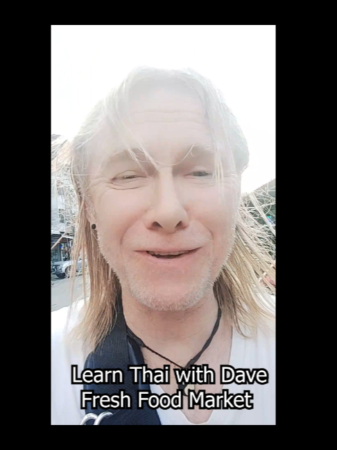 @David Found