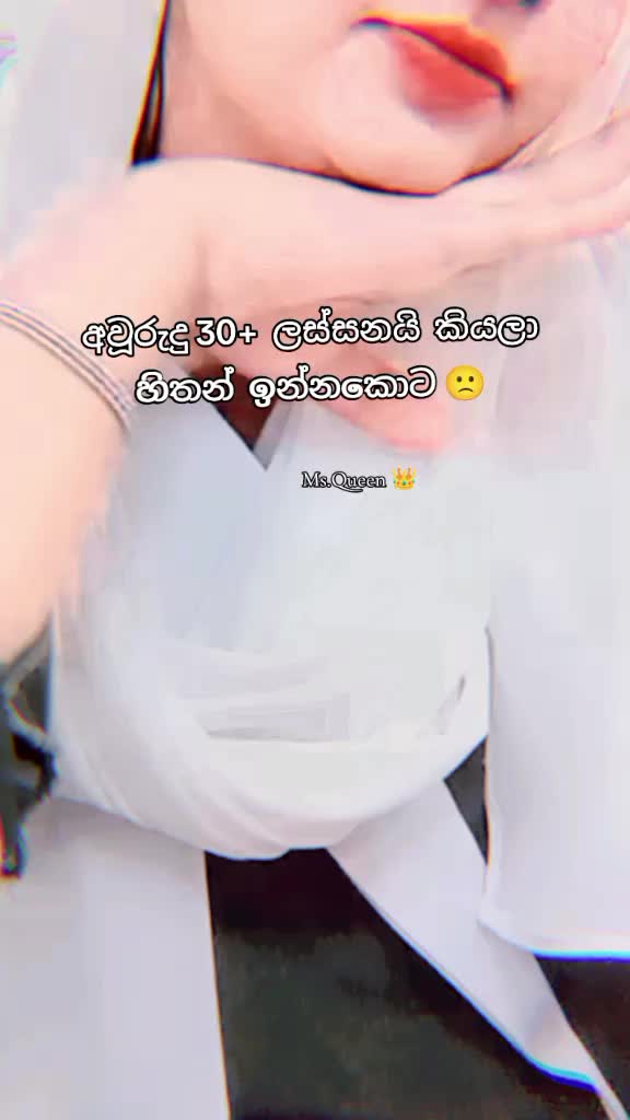 @ᴹˢ.Qᵘᵉᵉⁿ♛