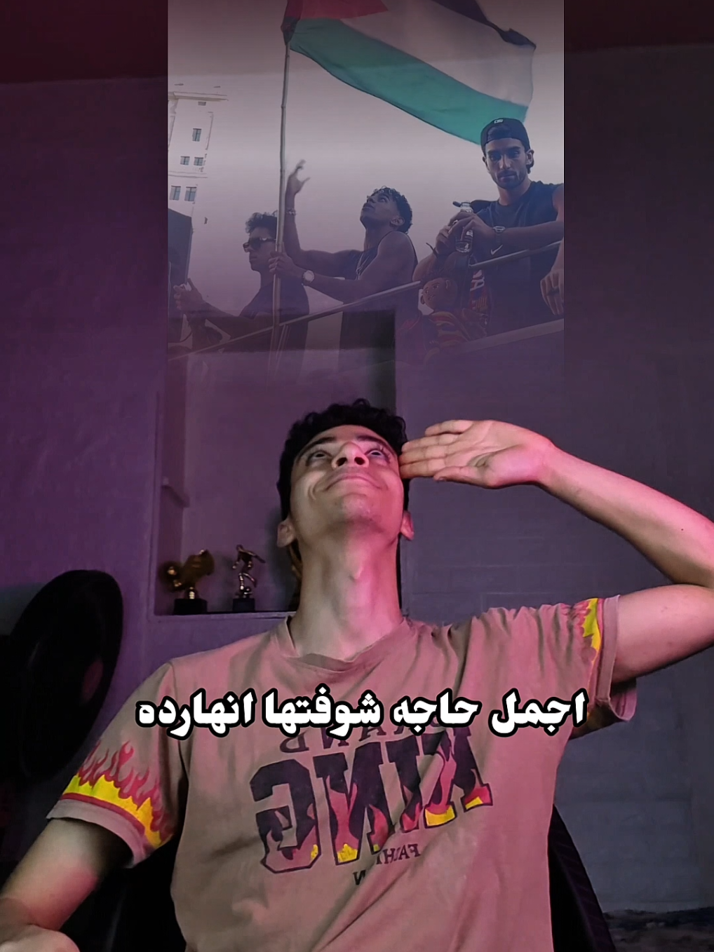@هشام كلاله