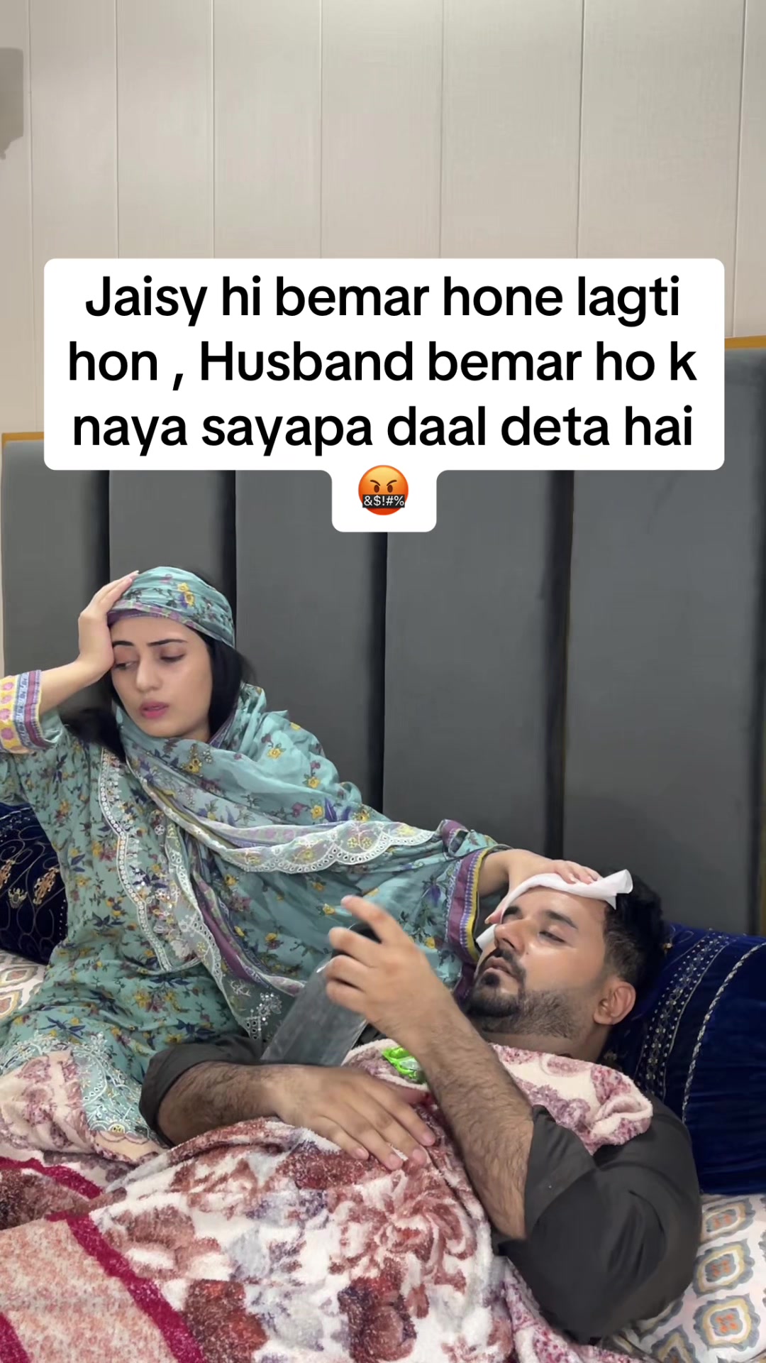 @Fiza masoom 😇