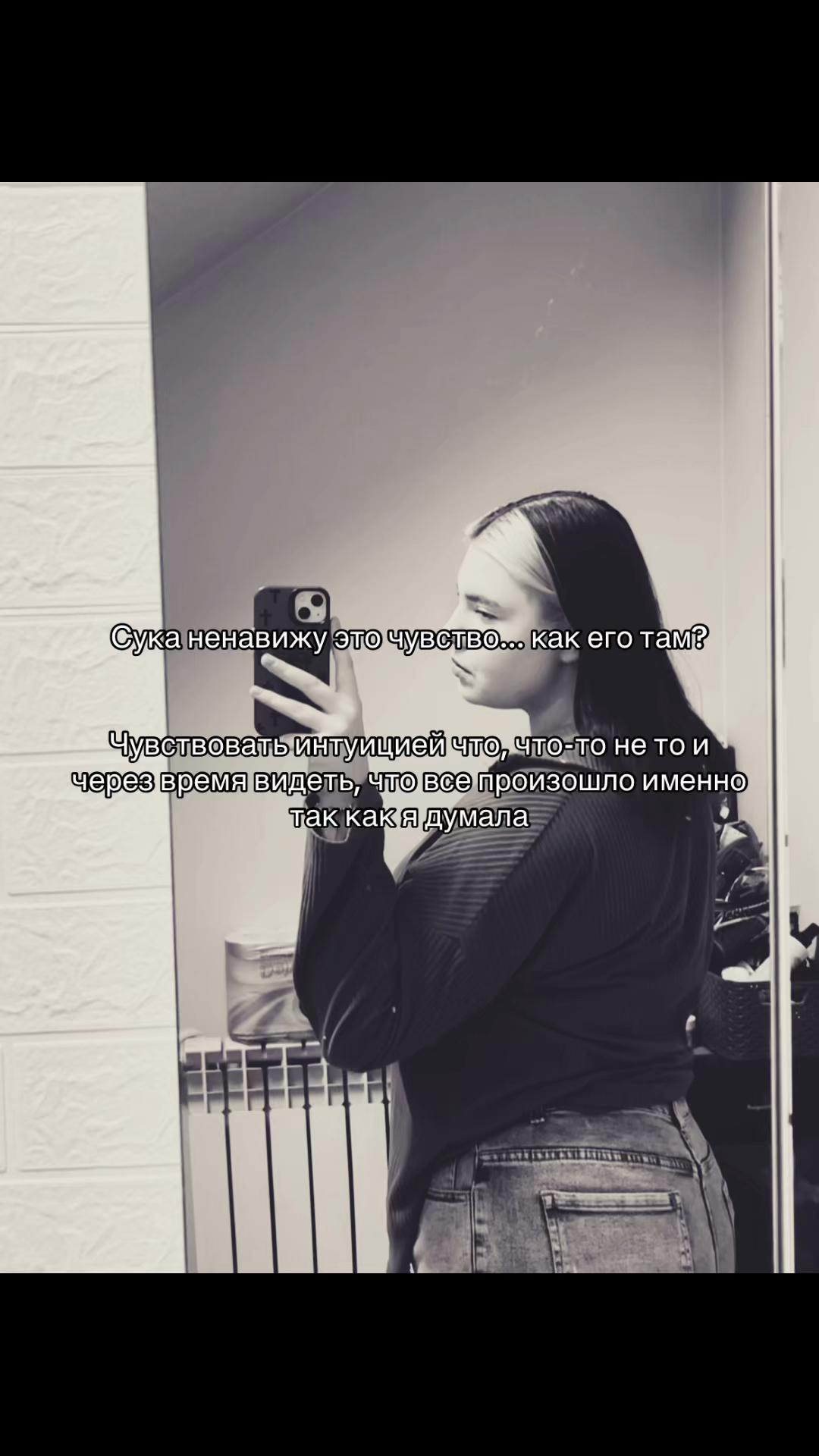 @Dishka🎀