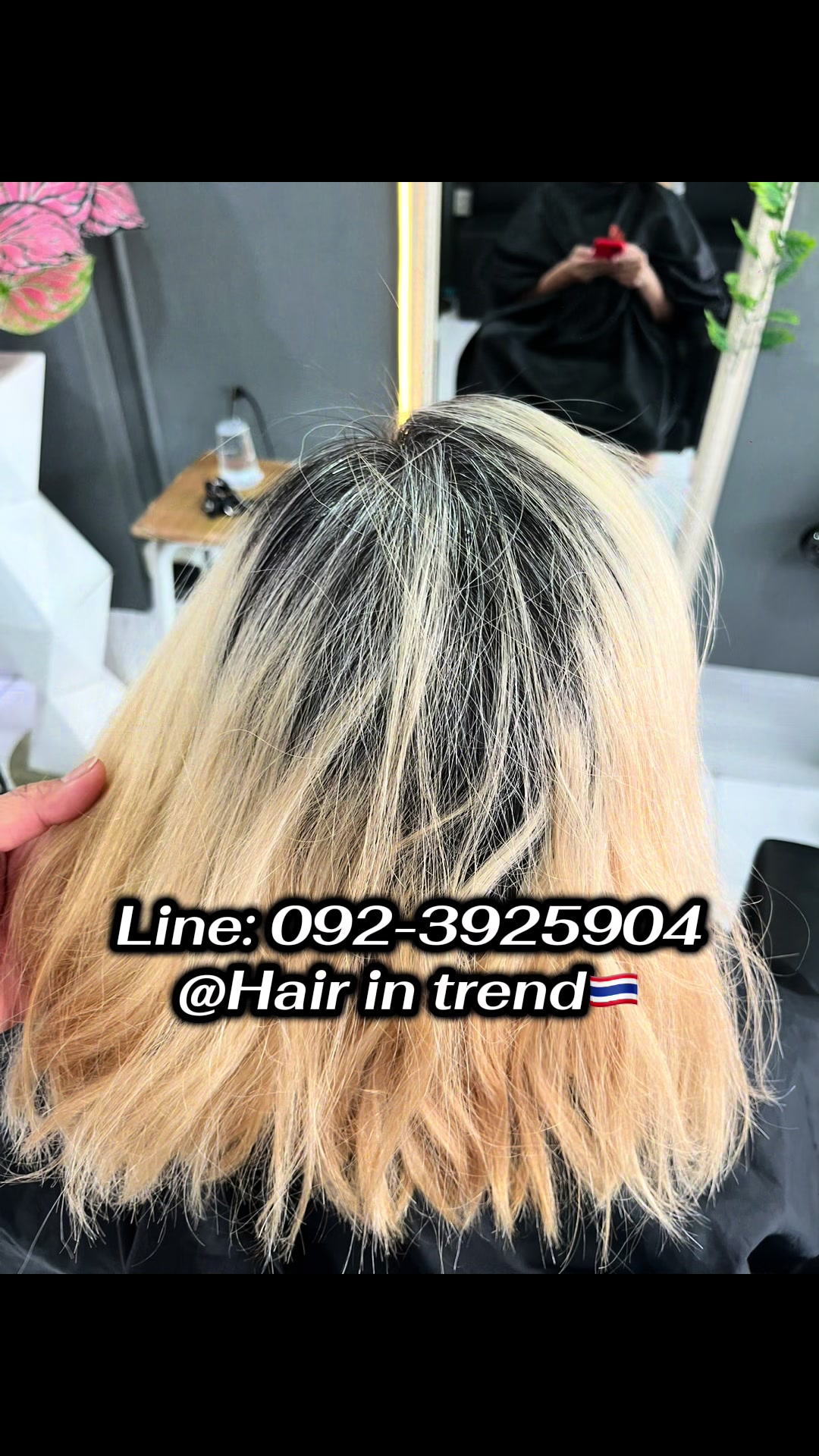 @Hair in trend🇹🇭