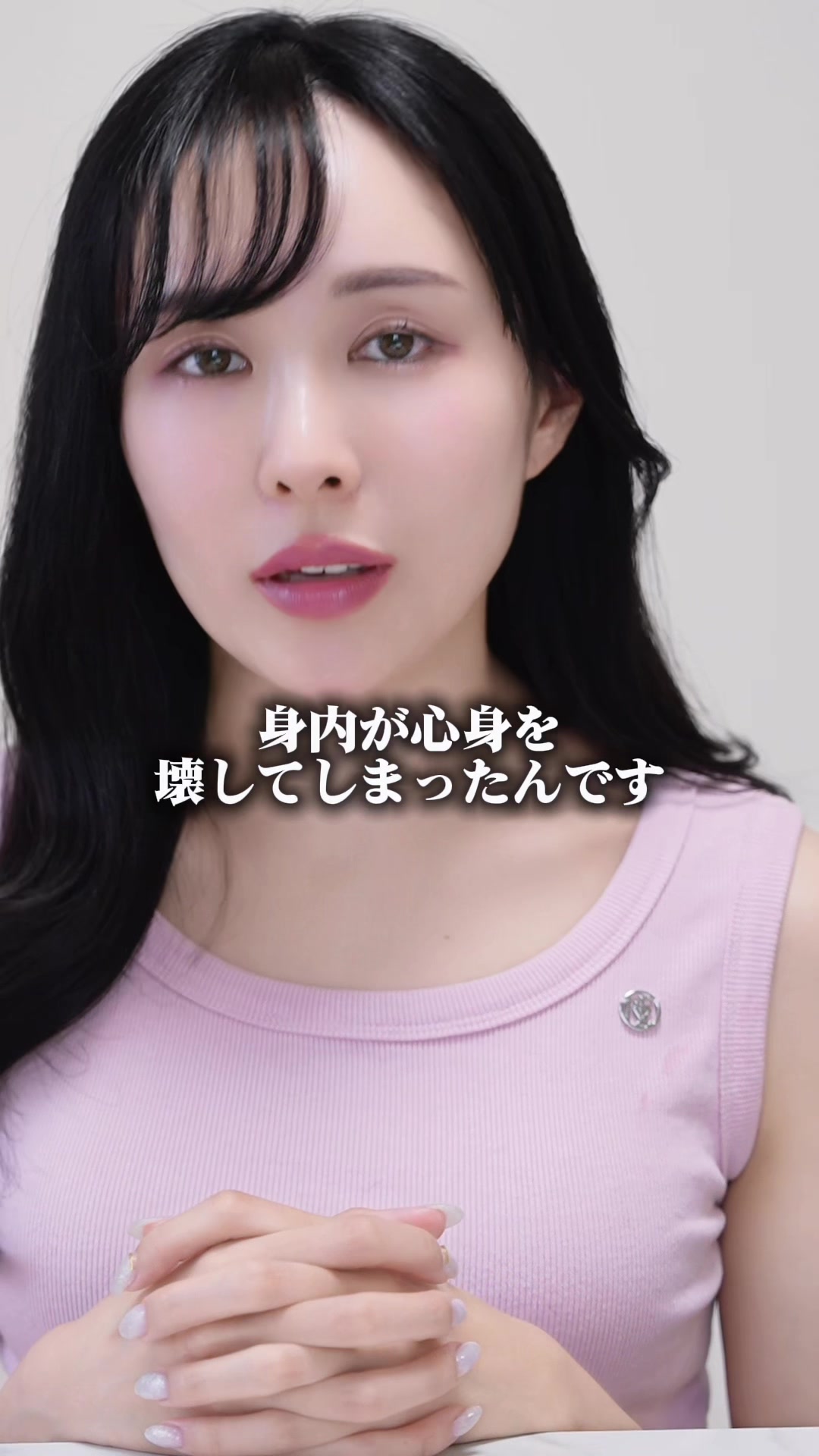 @まゆ姉