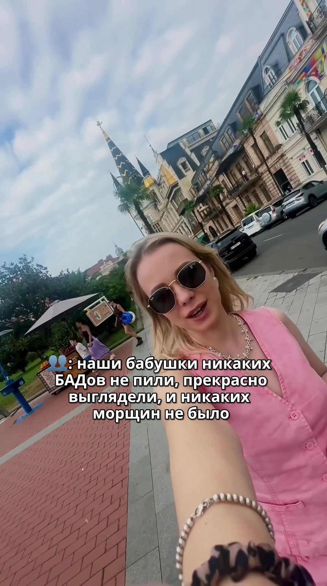 @Анна • Обзоры • UGC • 🤰🏼🏠⚒️