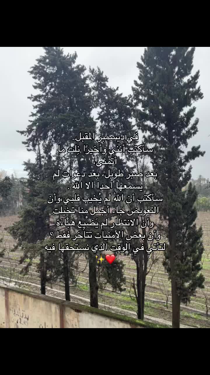 @😍