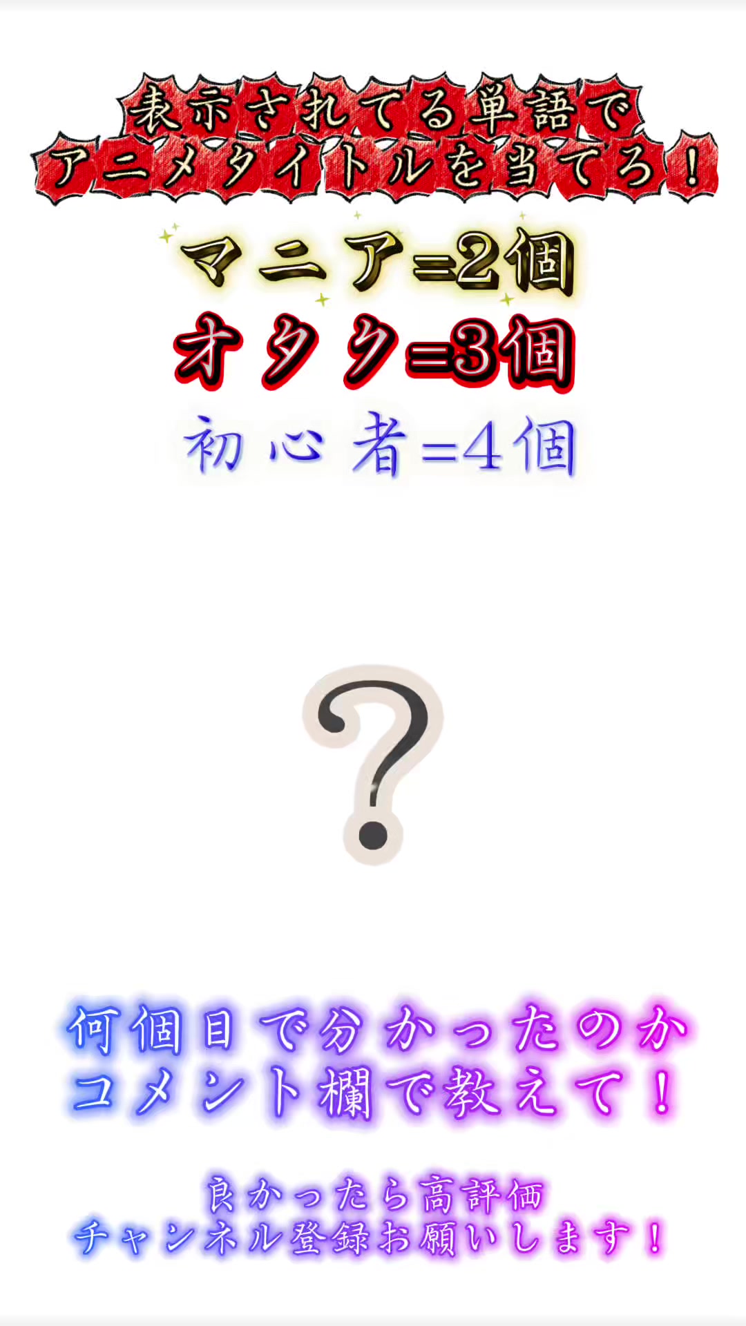 @⁂ヱル⁂