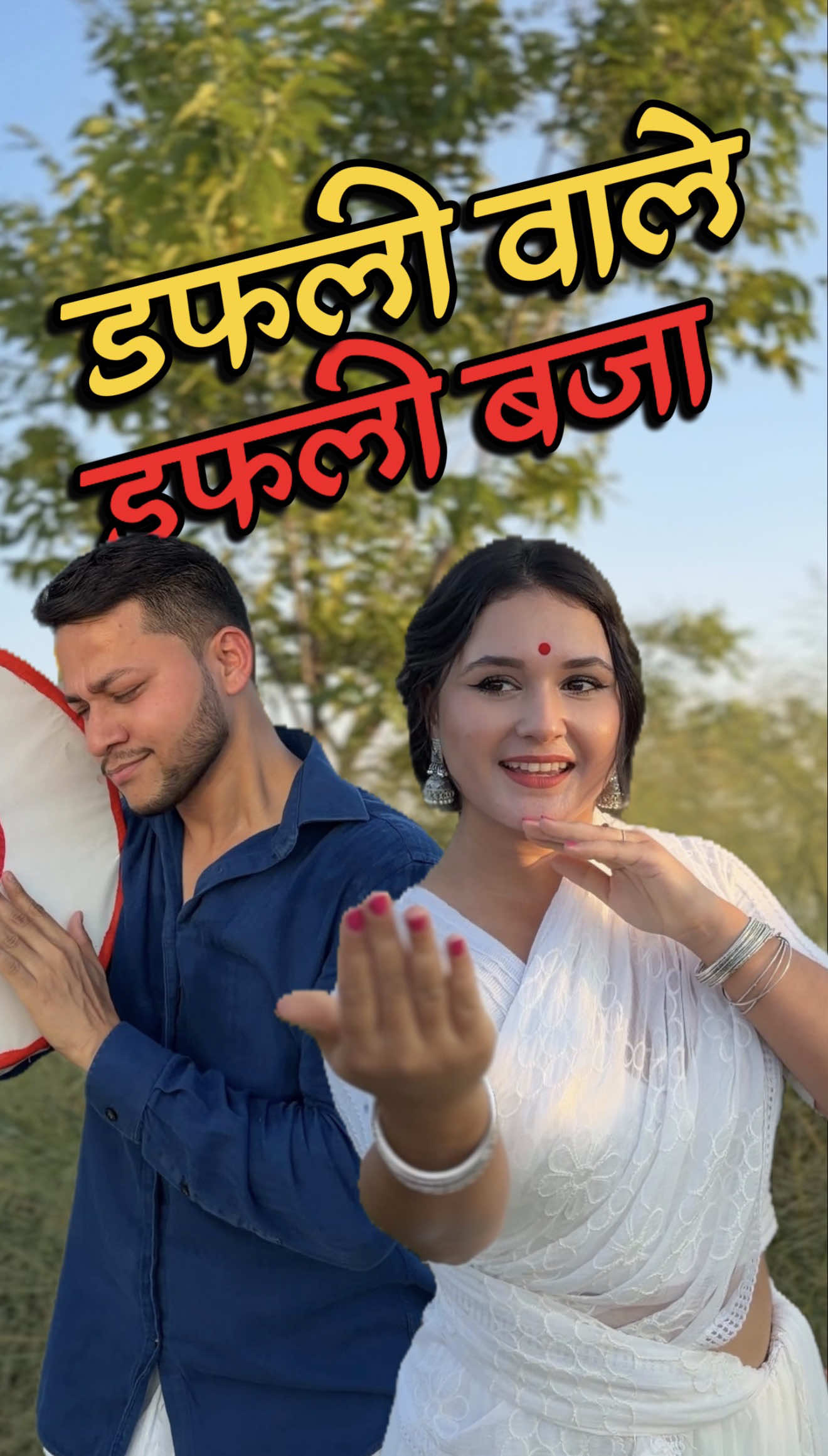 @Swastik