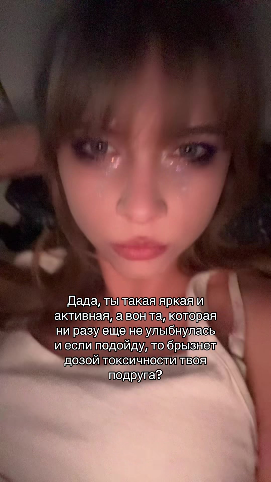 @Заполинка