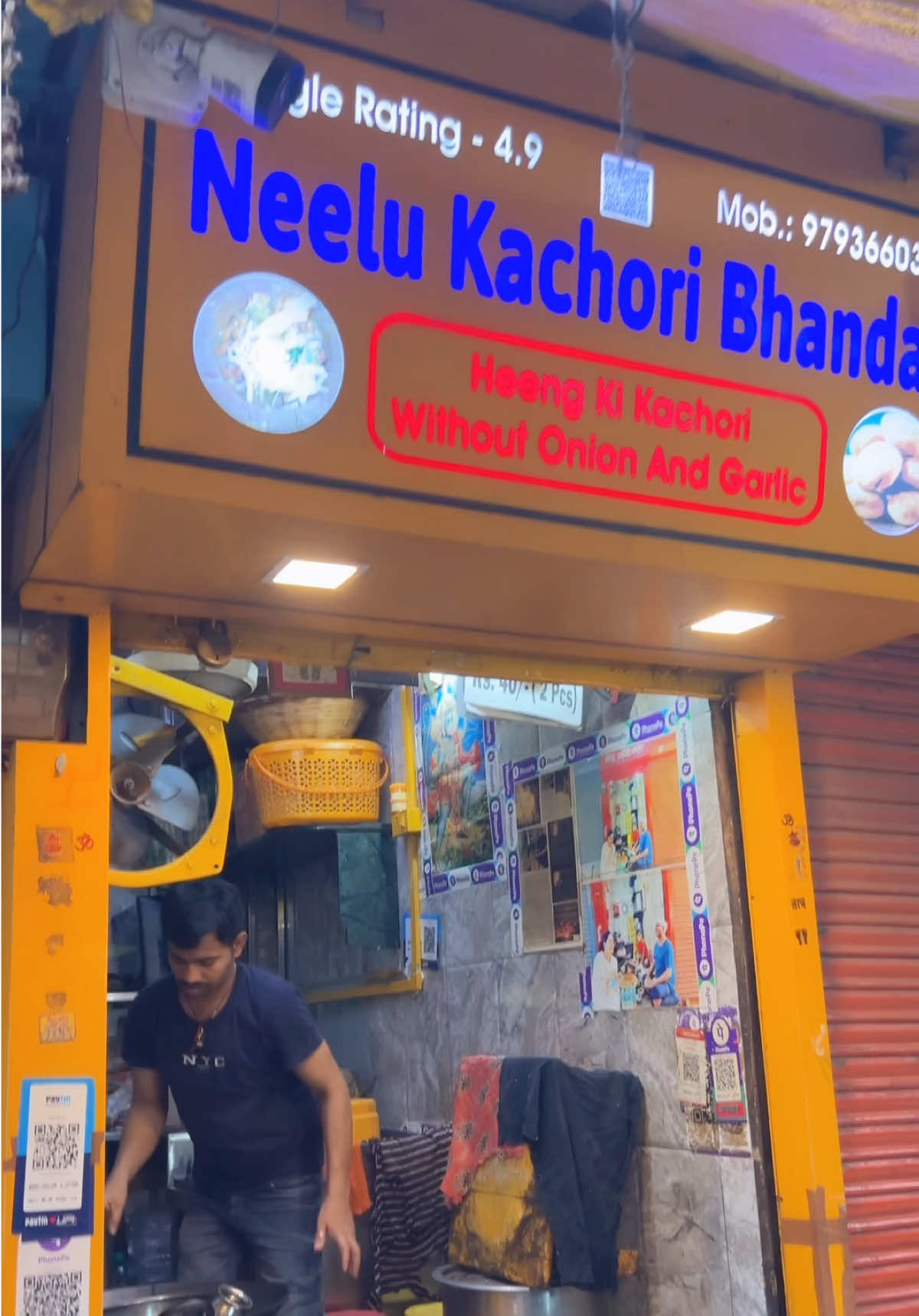 @Neha Jha