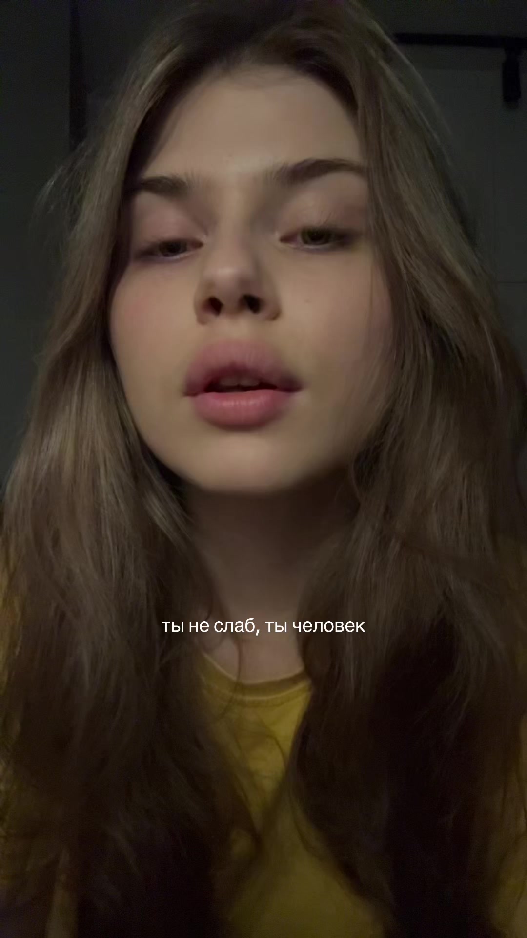 @тгк: я глебовна