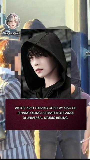 @NOONA ADDICT