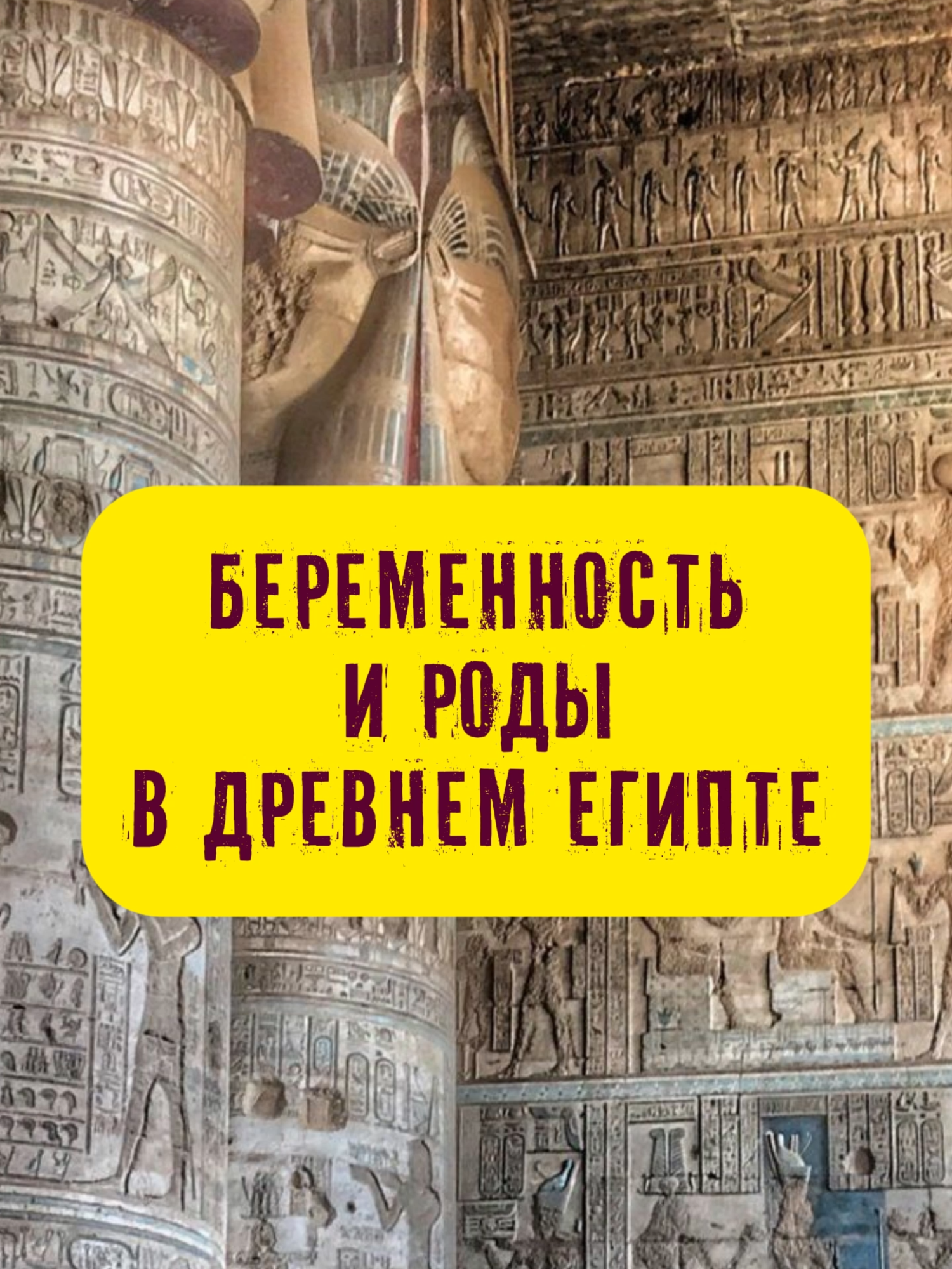 @Stories with Azarov