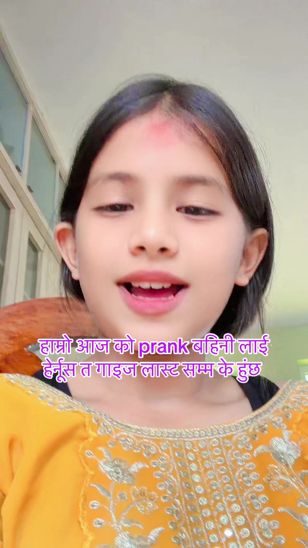 @Adhikari Parbati