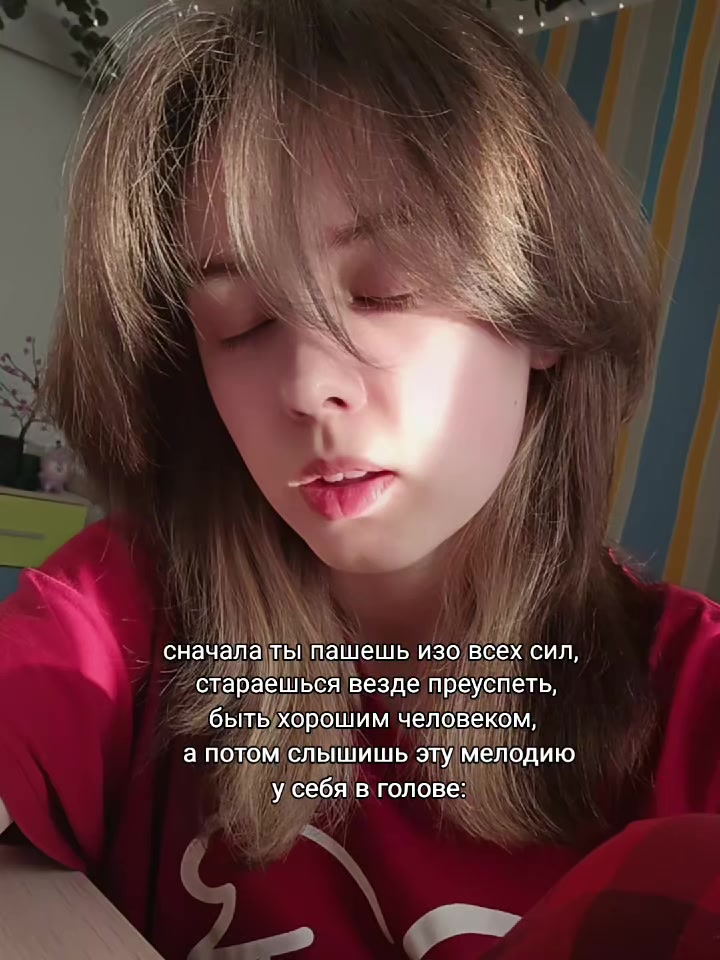 @𝗸𝝰𝘁𝘁𝗿𝗶𝗸 春天 🍙