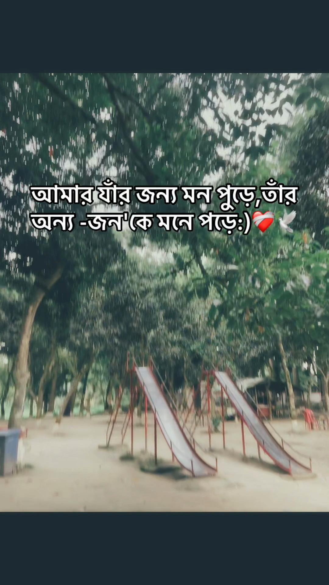 @♡(ღ◕ܫ◕ღ) ARIYAN❤️