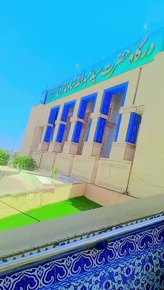 @Zubair Sahu