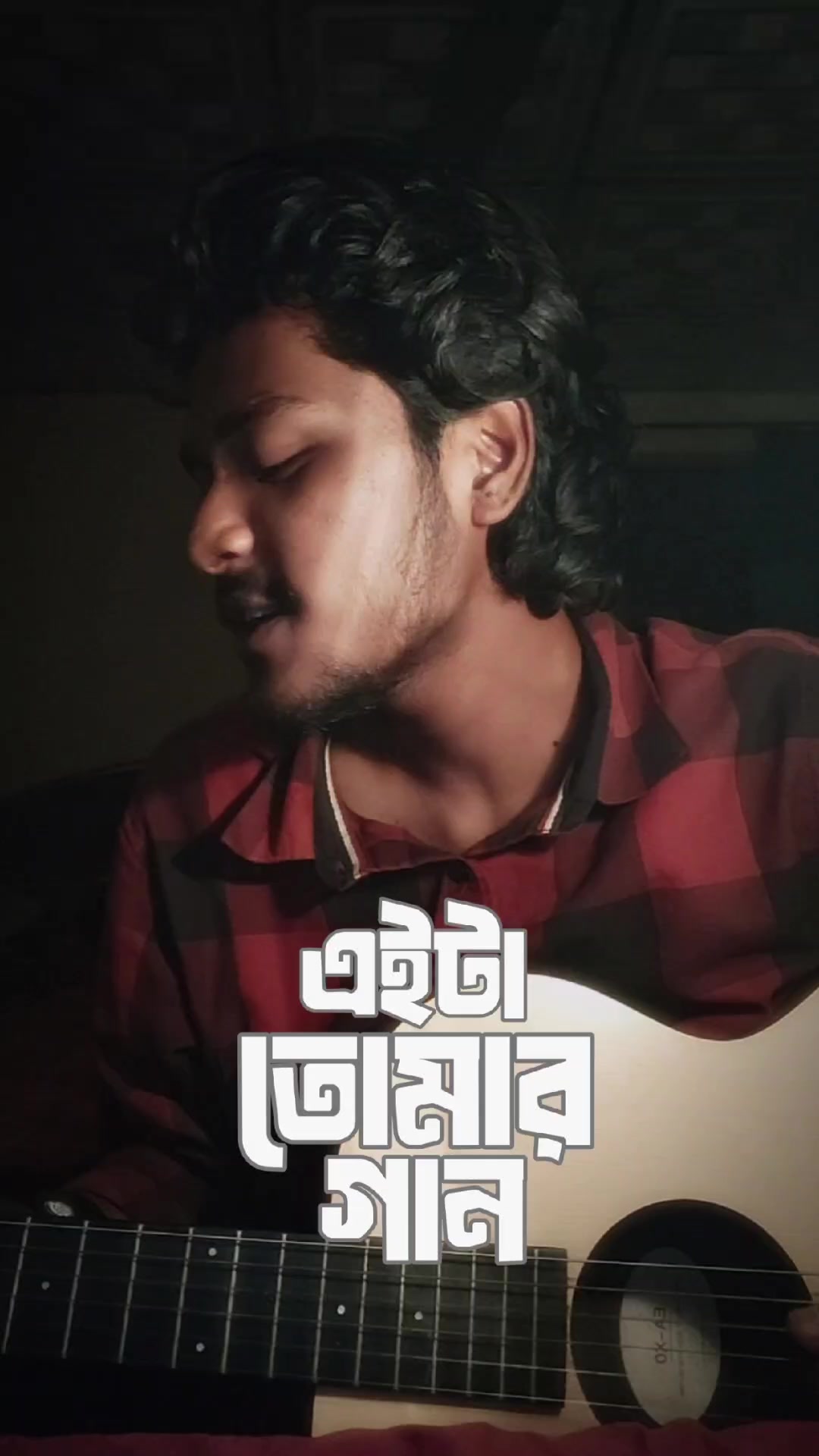@Shreyas Bhowmick