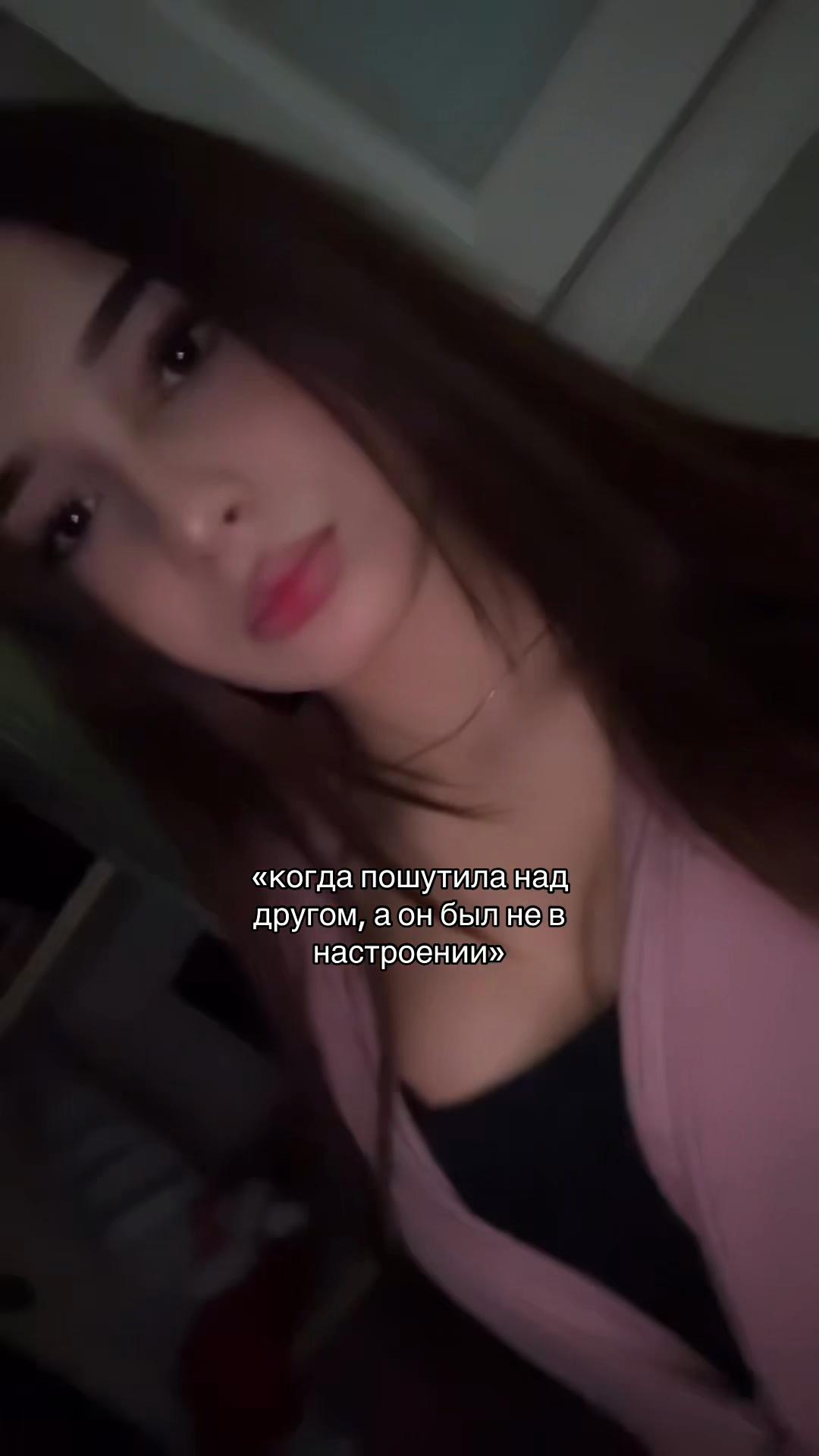 @джулива