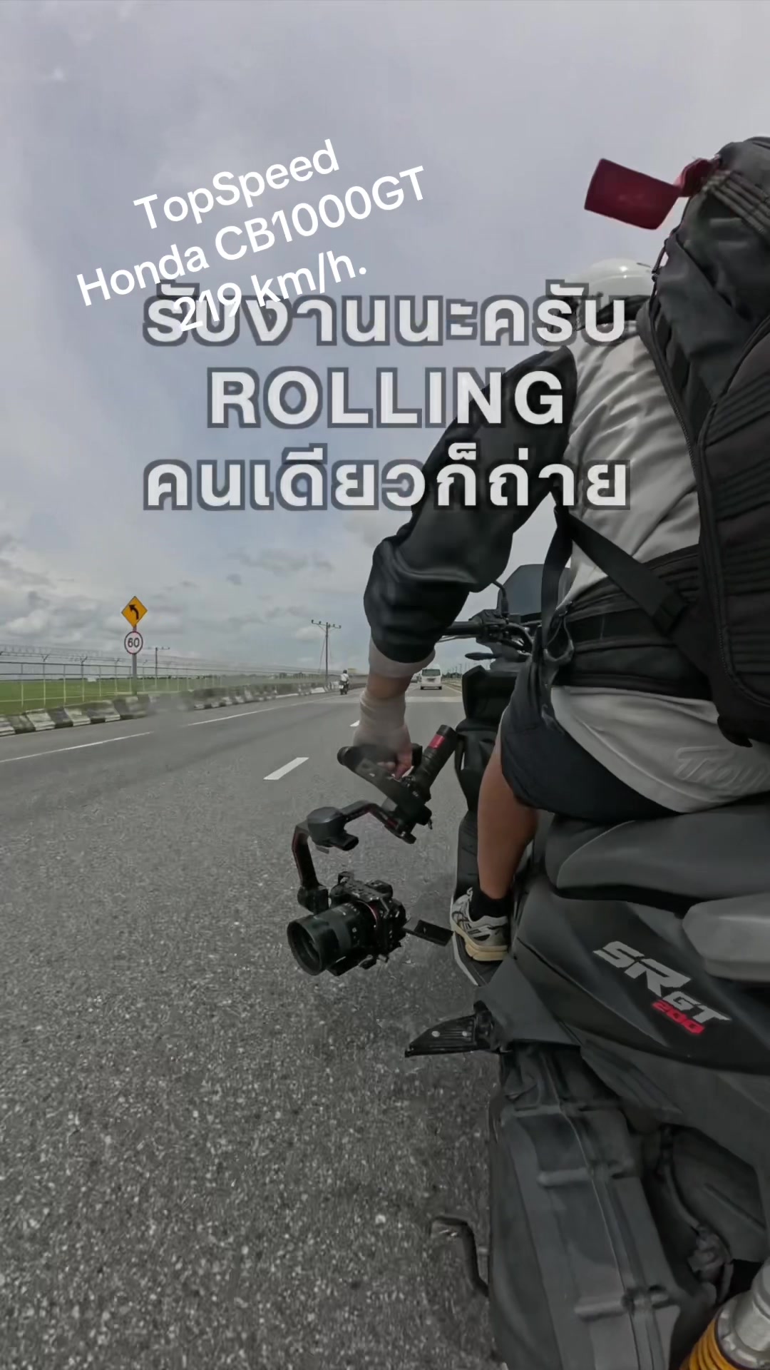 @OverRideMagazine