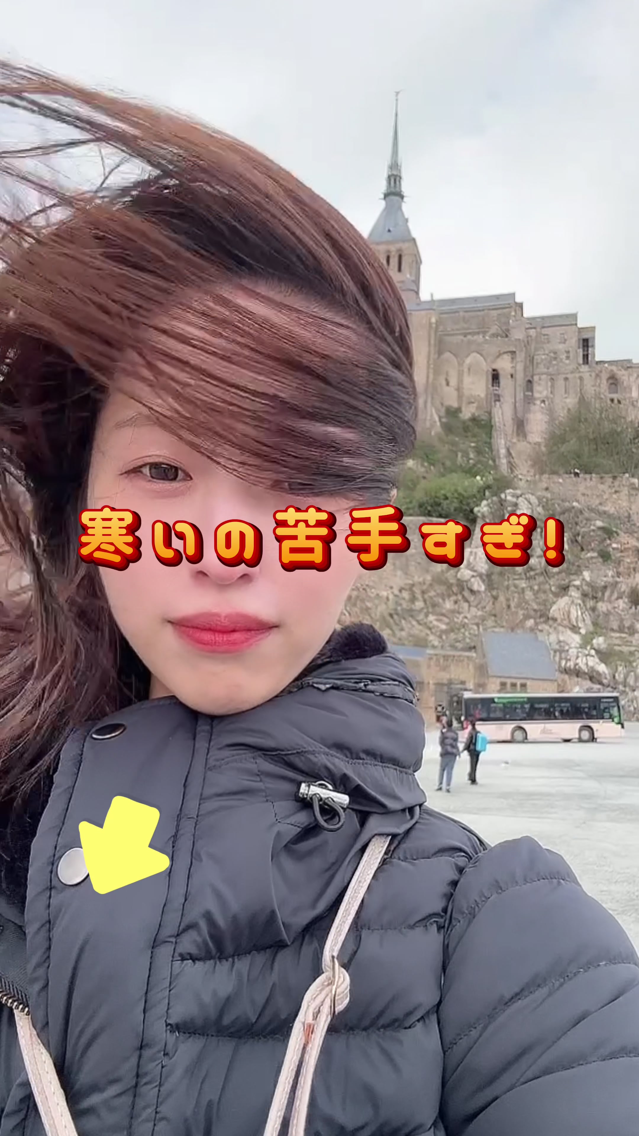 @てこ