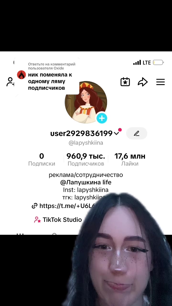 @user2929836199