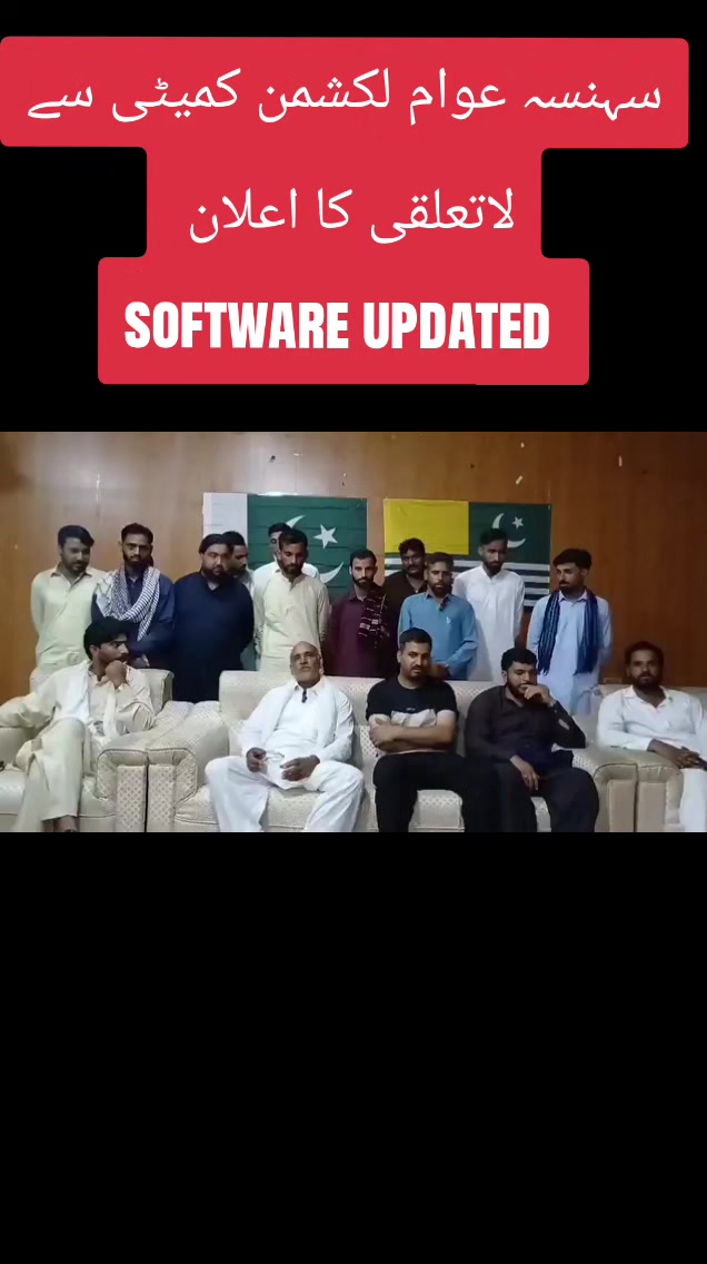 @rohaanbukhari🇵🇰🇬🇧