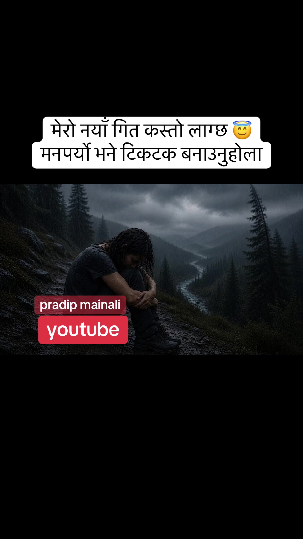 @pawan ranabhat