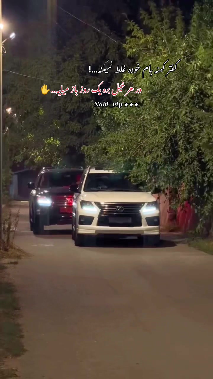 @𝑵𝒂𝒃𝒊 _𝒗𝒊𝒑 ⭑⭑⭑