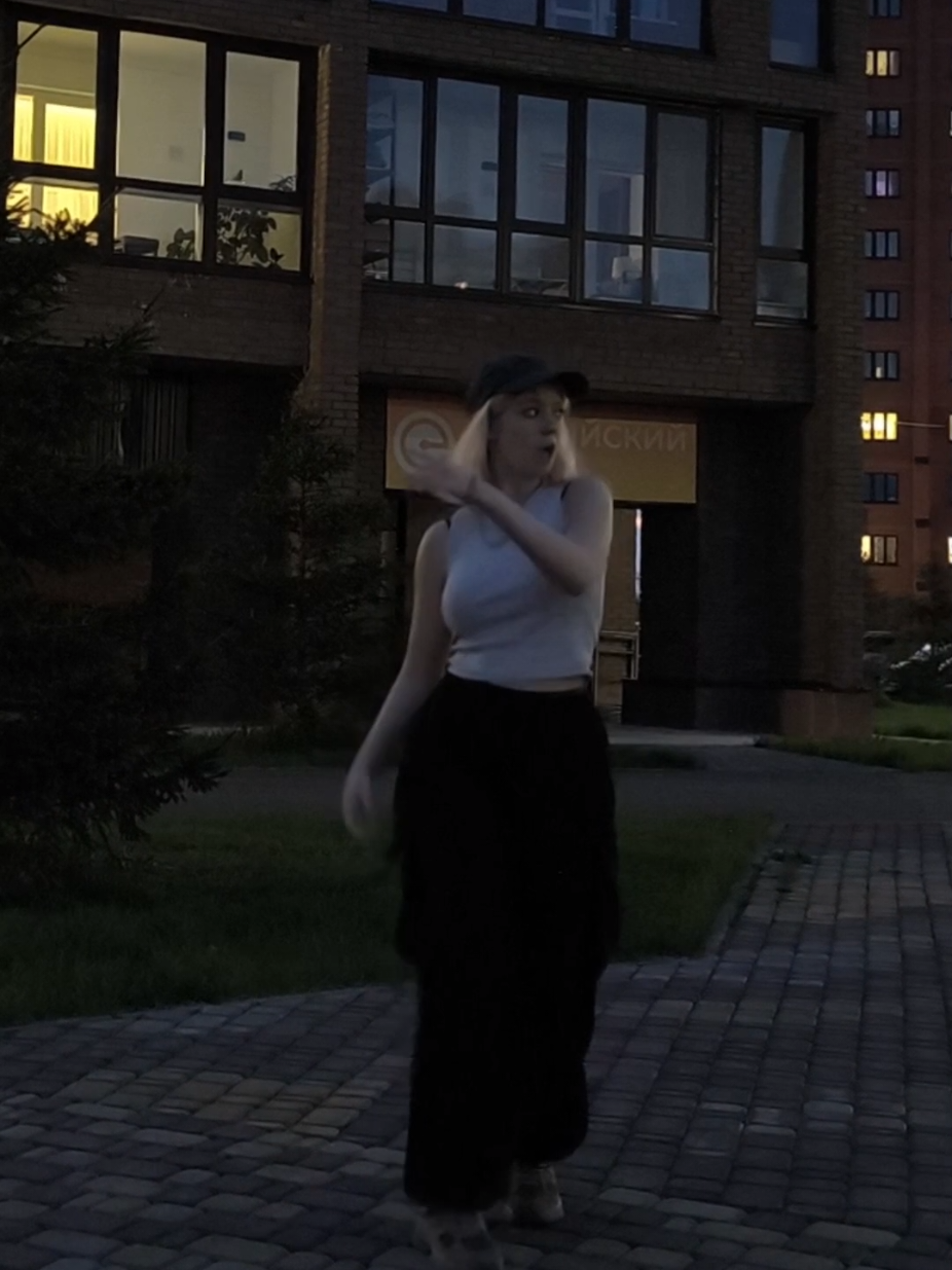 @джинни