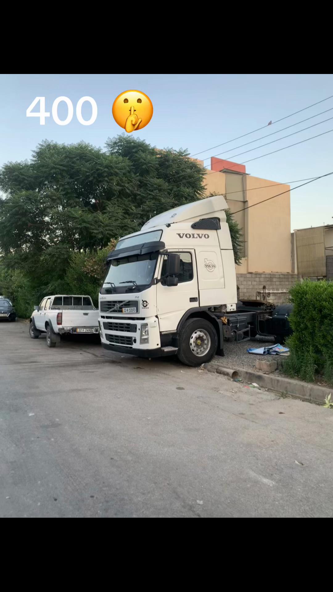 @⚜️RSHO VLV🚛