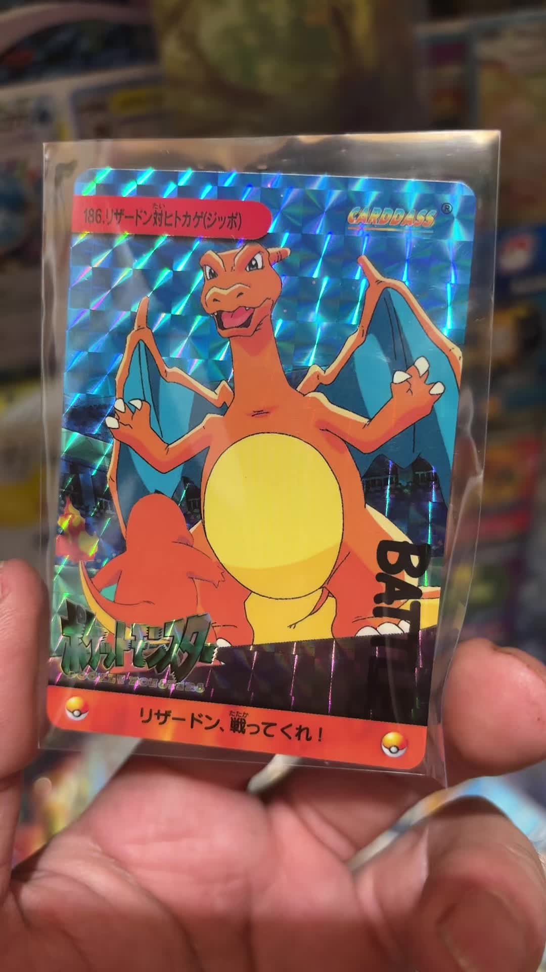@PoKeTripp