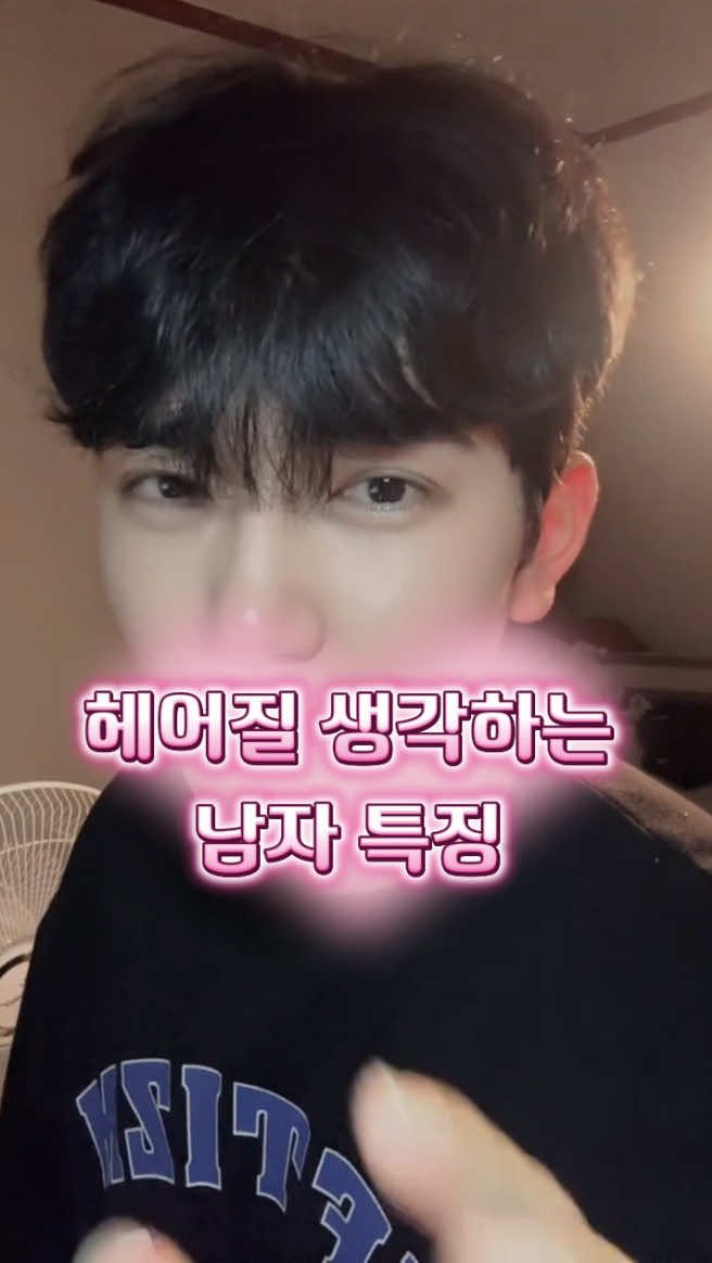 @이창민🌊