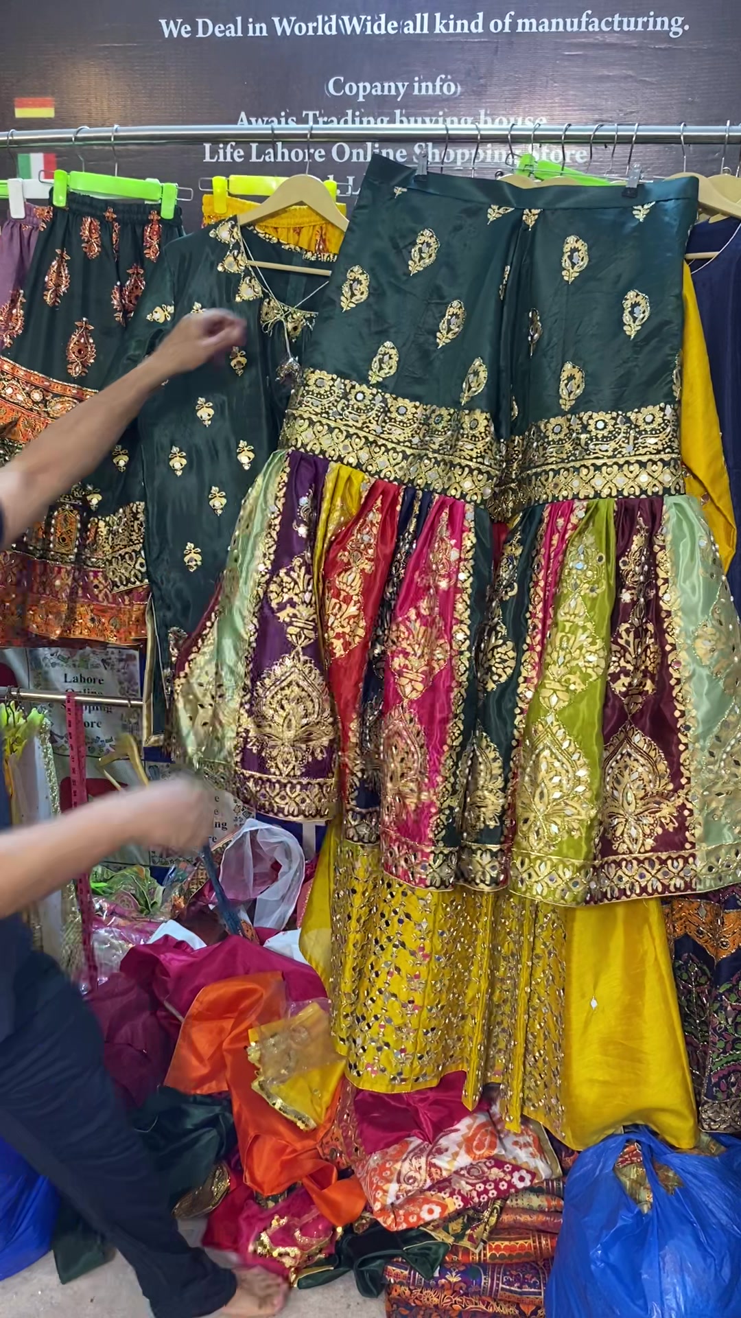 @Lahore online shopping Store