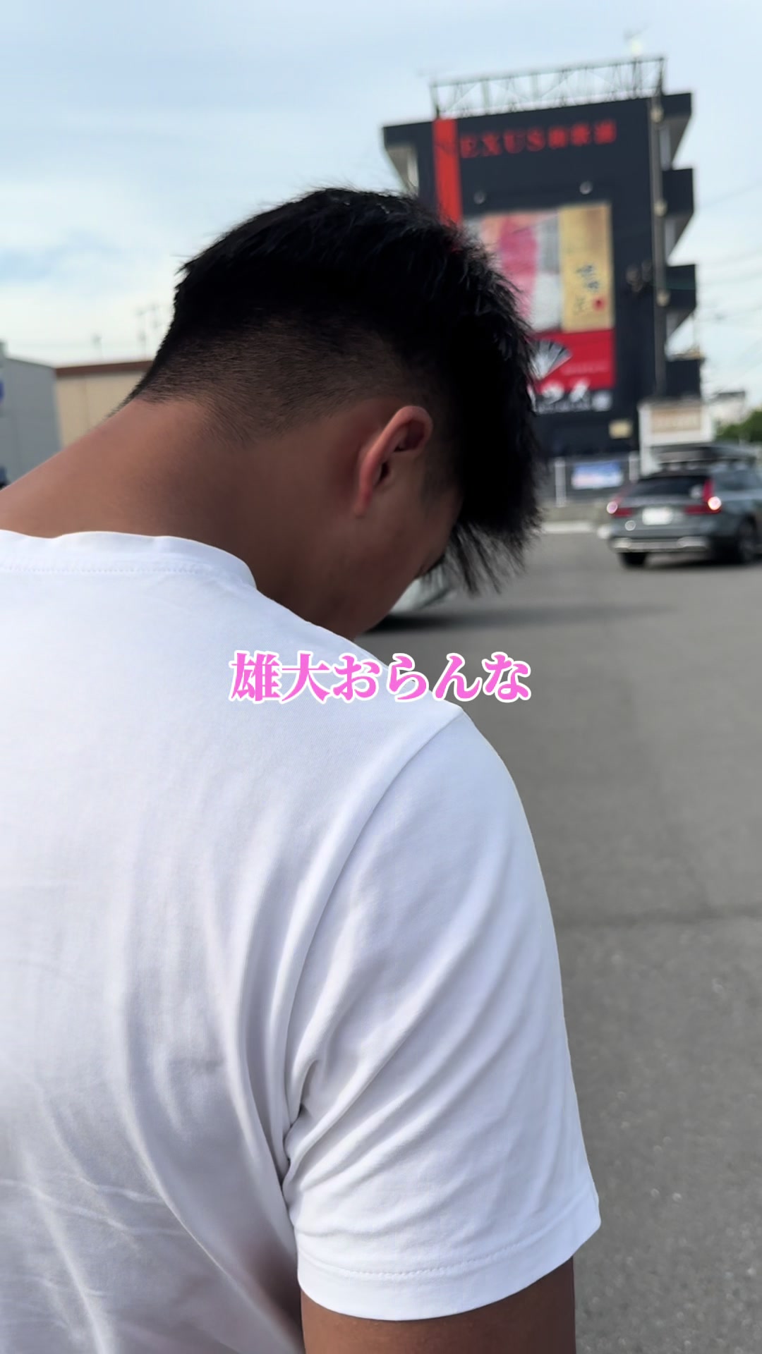 @雄大チャンネル
