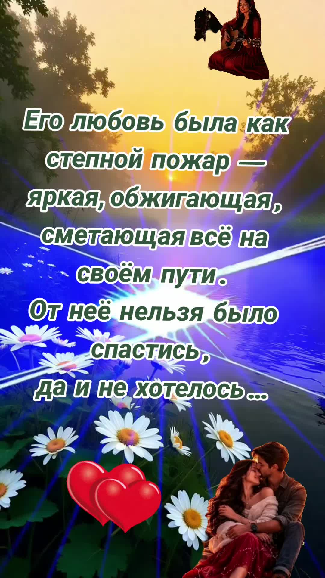 @꧁💞 𝙊𝙇𝙂𝘼 💫🎶꧂