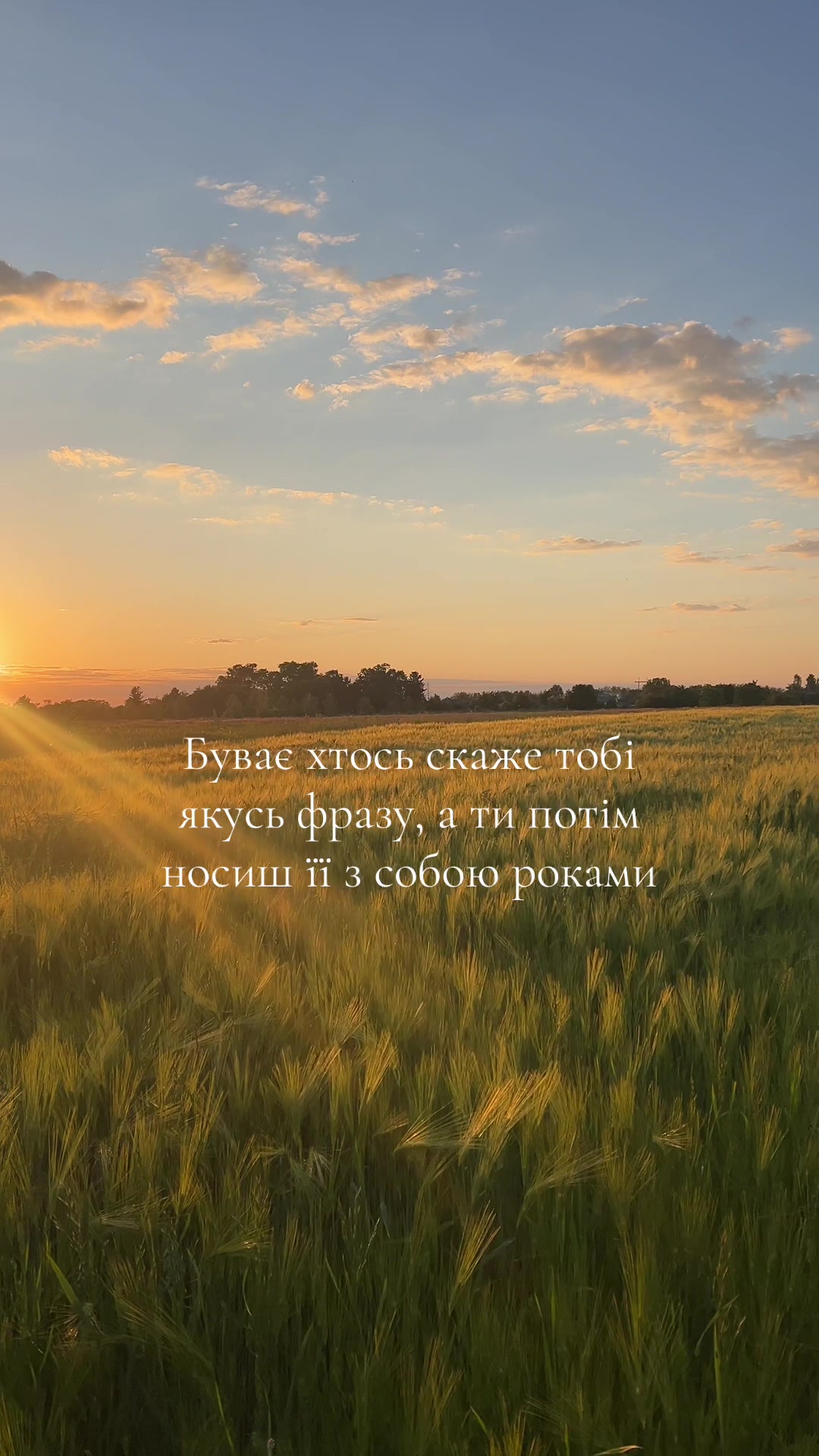 @Alexandra Bordash