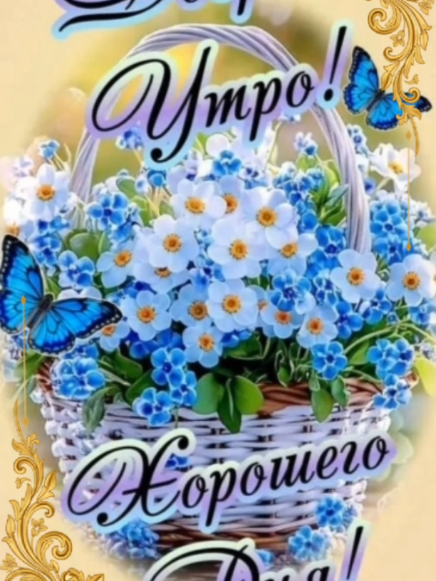 @Людмила