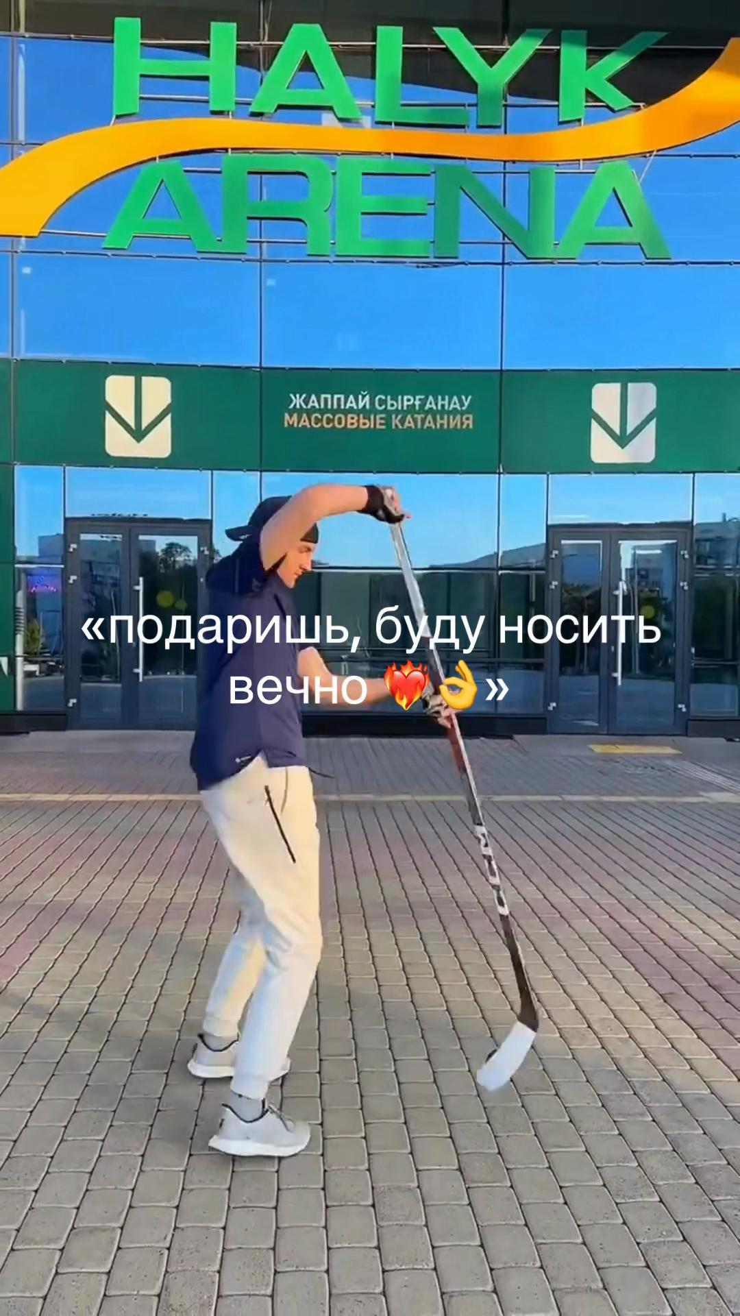 @Aks6️⃣9️⃣🇷🇺🏒🪄