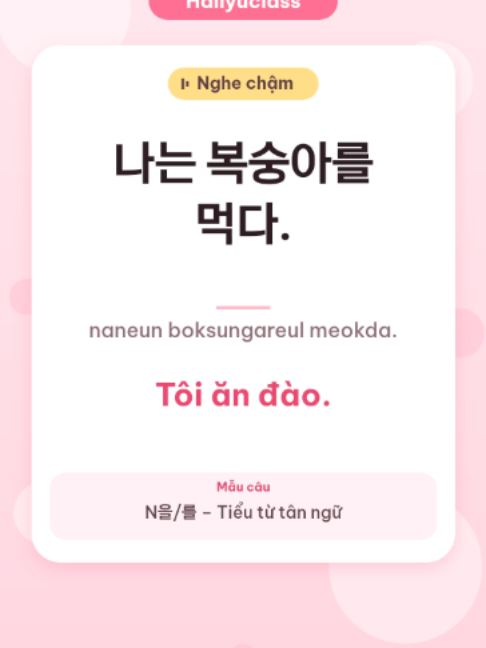 @Hallyuclass | Học tiếng Hàn